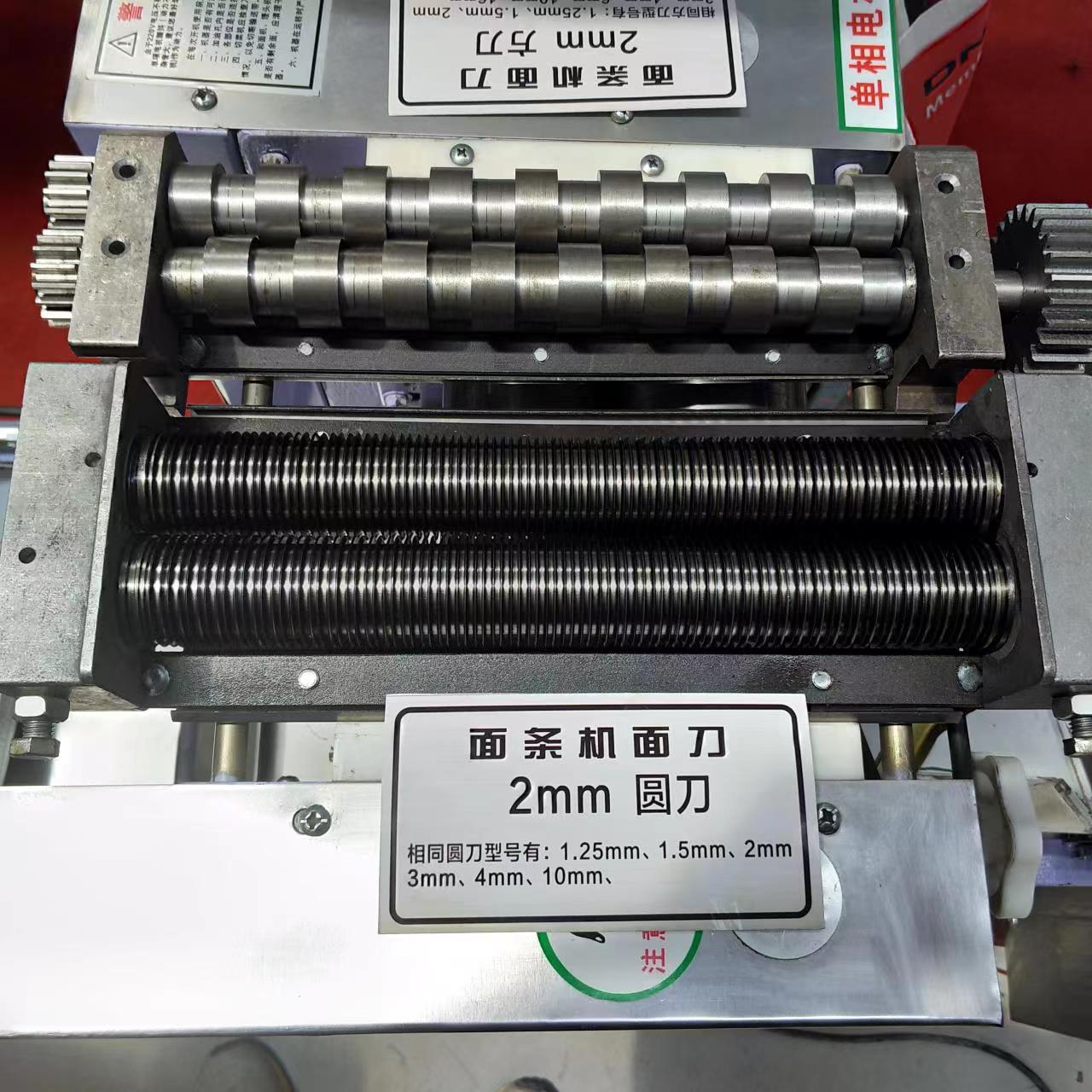 Electric Ramen Pasta Noodle Ma - Pasta Machine Electric recension och pris