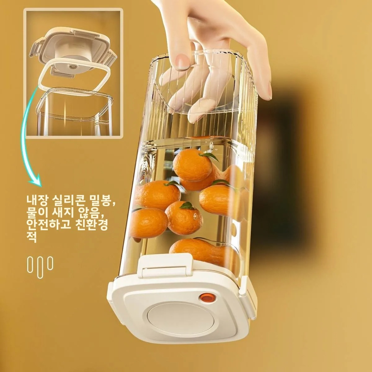 Plastic Vacuum Sealed Tank Cof - Kitchen Appliances Organizer recension och pris