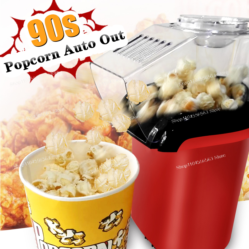 Oil-free air Corn machine,Pipo - Air Popcorn Maker recension och pris