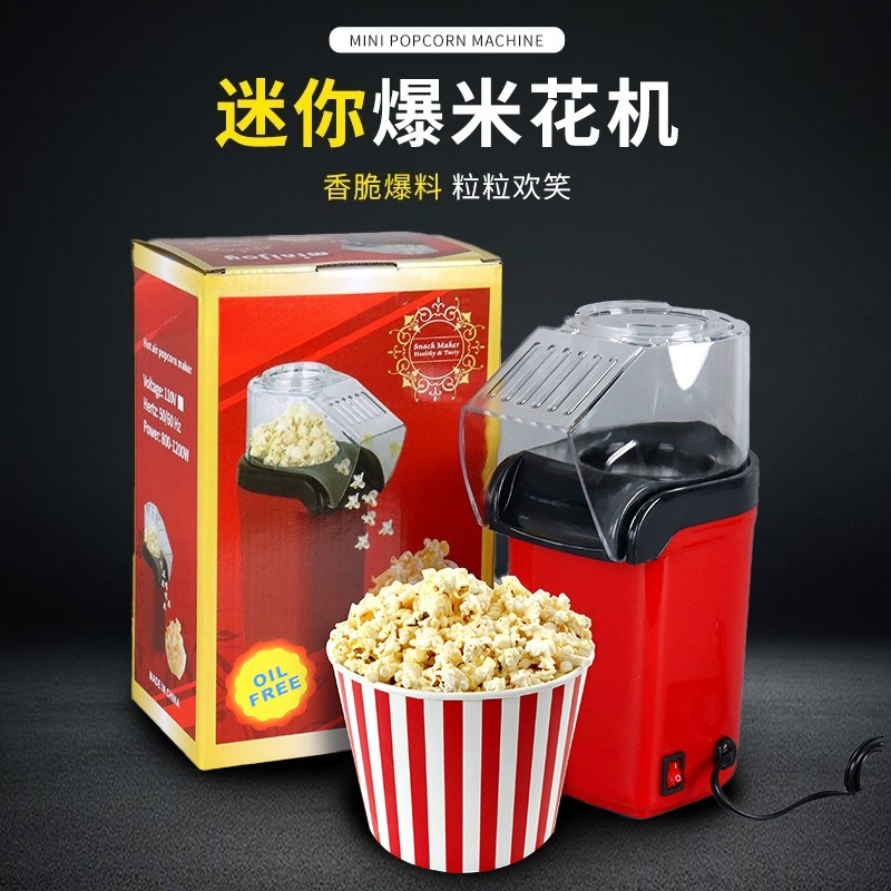 Mini Hot Air Popcorn Maker Hou - Air Popcorn Maker recension och pris