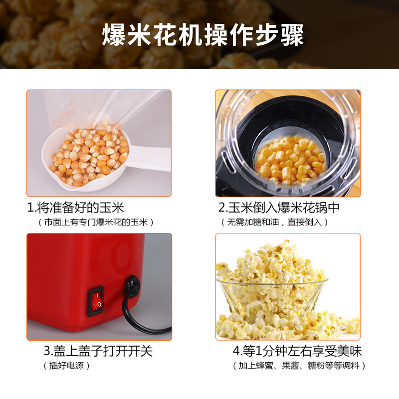 Mini Hot Air Popcorn Maker Hou - Air Popcorn Maker recension och pris