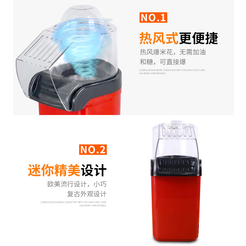 Mini Hot Air Popcorn Maker Hou - Air Popcorn Maker recension och pris