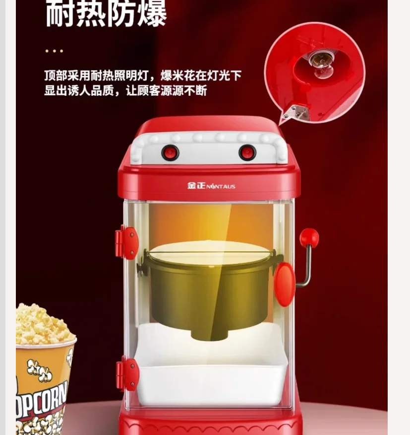 220V NINTAUS Popcorn Maker Com - Air Popcorn Maker recension och pris